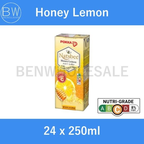 24 x 250ml，🧃Assorted Pokka Packet Drinks【Carton Bundle】(Green Tea/ Lemon Tea/ Oolong Tea/ Peach Tea/ Houjicha/ Chrysanthemum)，🛒Clearance Price RM8.85👇