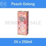 24 x 250ml，🧃Assorted Pokka Packet Drinks【Carton Bundle】(Green Tea/ Lemon Tea/ Oolong Tea/ Peach Tea/ Houjicha/ Chrysanthemum)，🛒Clearance Price RM8.85👇