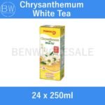 24 x 250ml，🧃Assorted Pokka Packet Drinks【Carton Bundle】(Green Tea/ Lemon Tea/ Oolong Tea/ Peach Tea/ Houjicha/ Chrysanthemum)，🛒Clearance Price RM8.85👇