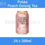 🧃24 Tin X 300ml，🧃Pelbagai Minuman Tin Pokka(Teh Oolong / Teh Hijau Jasmine / Teh Lemon Ais / Houjicha / Teh Hijau Peppermint / Peach Oolong / Sencha / Peach Tea (LS))，🛒Harga Clearance RM4.40👇