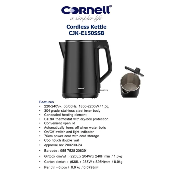 Cornell 1.5L Cool Touch Double Wall Cordless Kettle with full inner Stainless Steel CJKE150SSB
